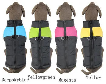 

Autumn And Winter Cotton Pet Clothes Four Colors down Jacket Vest Jacket Sleeveless Dog Coat Cotton Coat