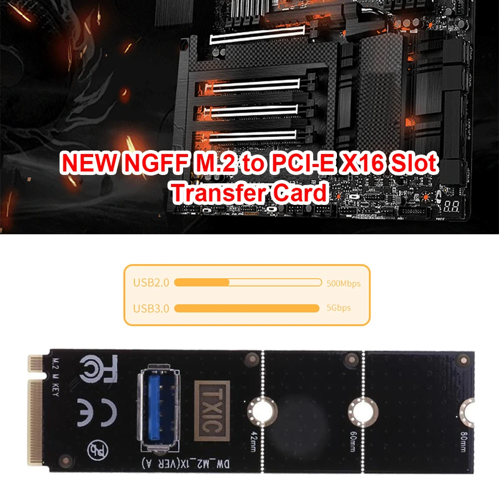 M.2 NGFF-USB 3.0 포트 전송 카드 어댑터 5Gbps M2 M PCI Express X16 어댑터 변환기 (스크루 드라이버 라이저 카드 포함)