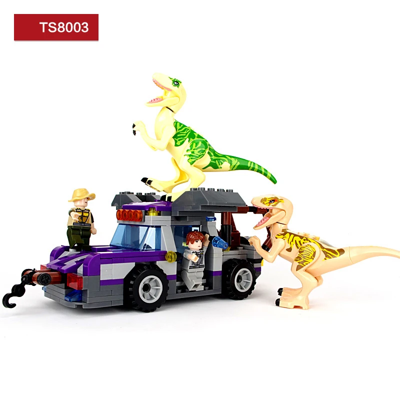 Мир Юрского периода 2 фигурки динозавров строительные блоки игрушки тираннозавр рекс кирпич дети мальчик динозавры игрушки детский подарок - Цвет: TS8003 nobox