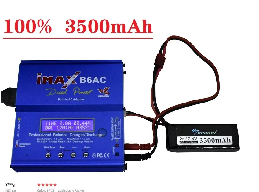 Original Wltoys 144001 2s 7.4 V 3500mAh Lipo battery