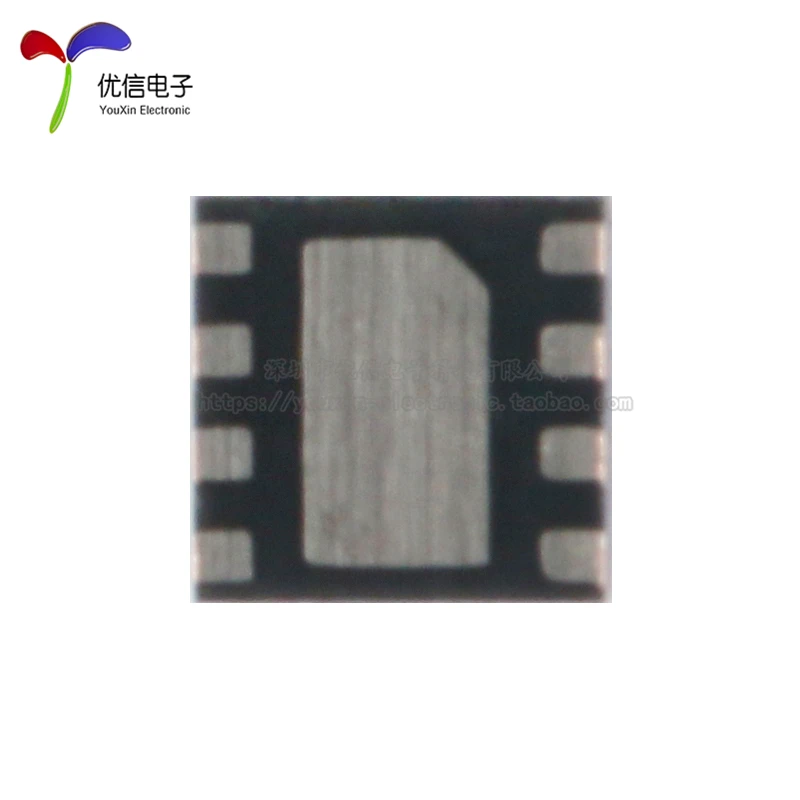 5 шт. DRV8837DSGR WSON-8