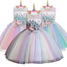 Цветастое платье подружки невесты с единорогом для девочек на свадьбу, банкет, вечеринку в честь Дня Рождения, вечерние платья с единорогом для девочек