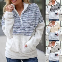 Прошитая блузка на молнии Женская Лоскутная свободная пуловер с длинным рукавом Топы зимнее теплое пальто повседневная куртка Мода mujer