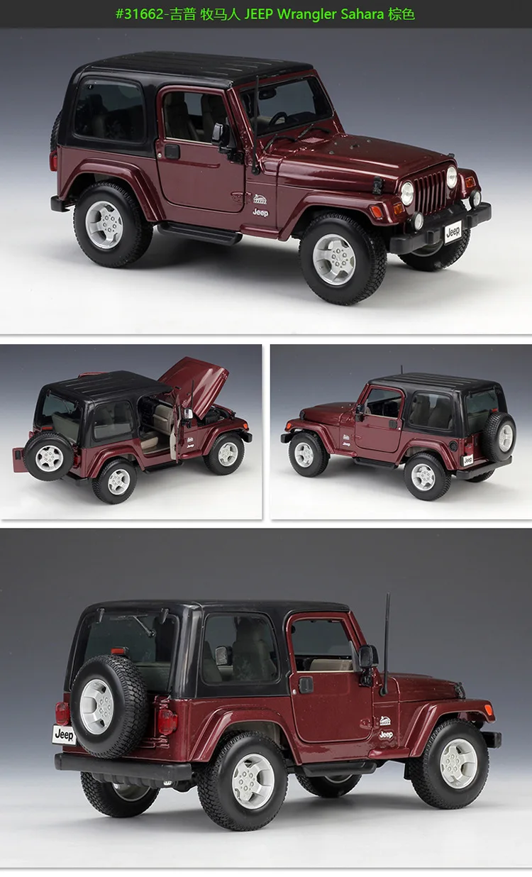 Maisto литье под давлением 1:18 Модель автомобиля Wrangler Rubicon Мягкий Топ с открытым верхом Wrangler Sahara металлический гоночный автомобиль для взрослых Коллекция