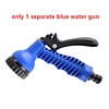 Blue water gun