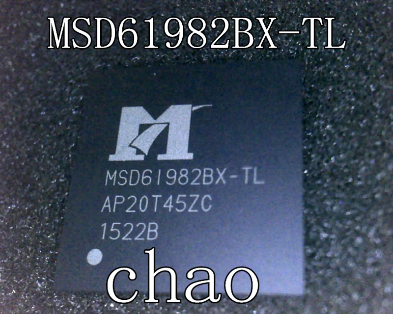 

5pcs/lot MSD6I982BX-TL MSD61982BX-TL BGA