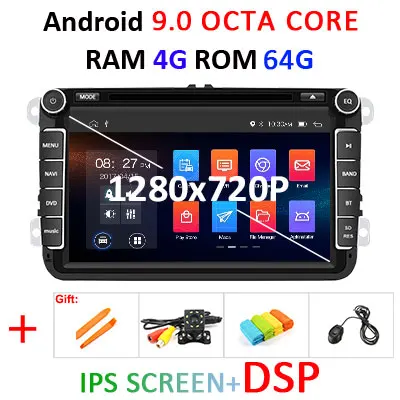 Android 9,0 DSP ips 64G 2 DIN dvd-плеер для быстрого Yeti VW passat b6 polo tiguan Seat Altea Toledo BORA golf 4 5 6 радио gps PC - Цвет: 4G 64G DSP 1280P