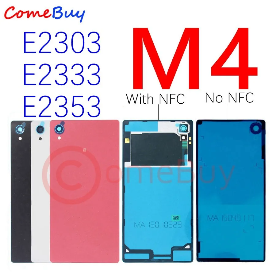 Задняя крышка батарейного отсека для SONY M4 Aqua 5 0 дюйма задняя E2333 Xperia сменная