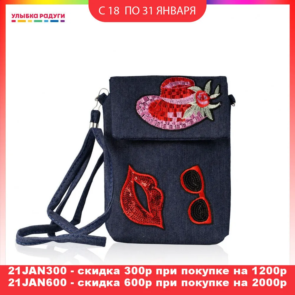Косметичка сумочка Ameli &quot Поп Арт &quot|Косметички| |