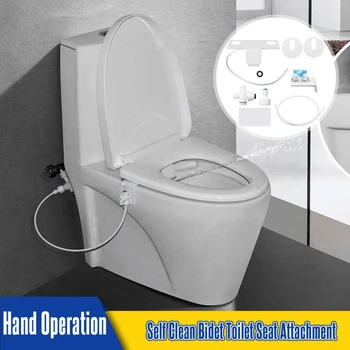 

Portable Bidet Attachment Toilet Seat Self-Cleaning Nozzle-Fresh Water Bidet Sprayer Mechanical Flushing Sanitary Device