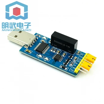 

FT232 isolated serial port module USB to TTL USB to serial port magnetic isolation FT232RL photoelectric isolation