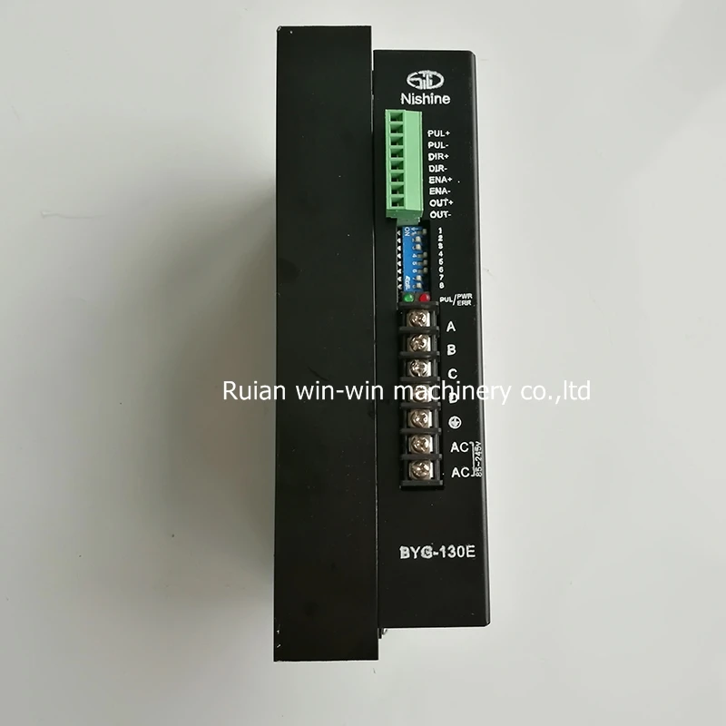Nishine BYG-130E BYG130E 220v stepper motor driver spare parts of bag making machine   (1)