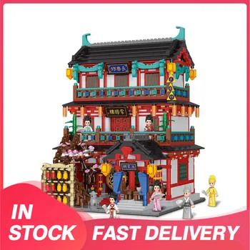 

XingBao Official 01030 City Street Series Ancient Chinese Architecture MOC China Town Tang Dynasty Building Blocks Bricks
