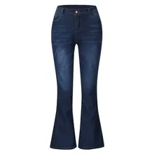 JAYCOSIN, женские повседневные расклешенные джинсы, одноцветные, средняя талия, высокая эластичность, Ретро стиль, обтягивающие штаны, модные, черные, темно-синие, 1125