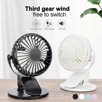 

USB Rechargeable Clip Desktop/Table Fan Mini Portable Clamp Fan 360degree Air Condition With Night Light Air Cooler Fan