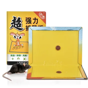 

6PCS Rat Mice Mouse Rodent Bug Cockroach Snare Glue Catcher Sticky Board Rat Mice Mouse Trap Super Sticky Catcher Pad