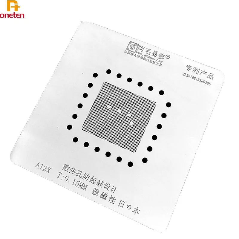 

Amao A10x A12X CPU Bga Reballing Stencil For iPad Pro2 A1701 A1670 A1980 A1876 Large CPU Repair