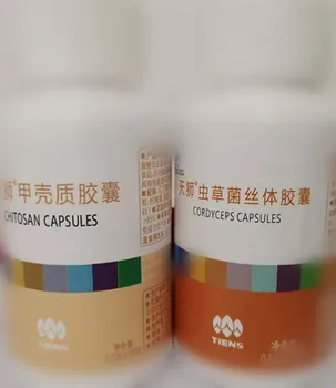 

1 Bottle Tien Chitosan and Tien1 Bottle of Cordyceps Produce in 2020