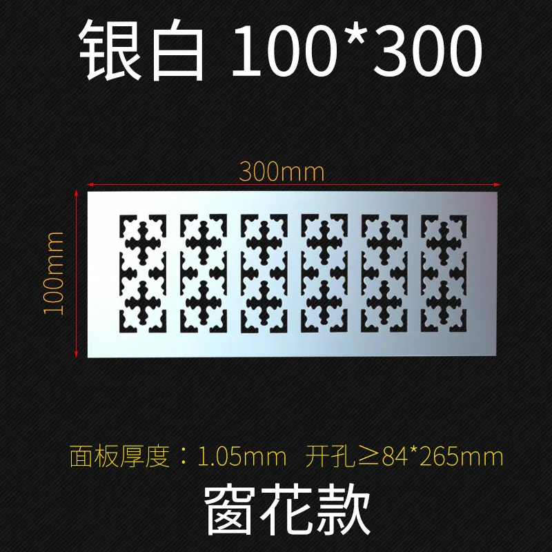 grelha de segurança para tampa retangular dourada ou de para armários gavetas