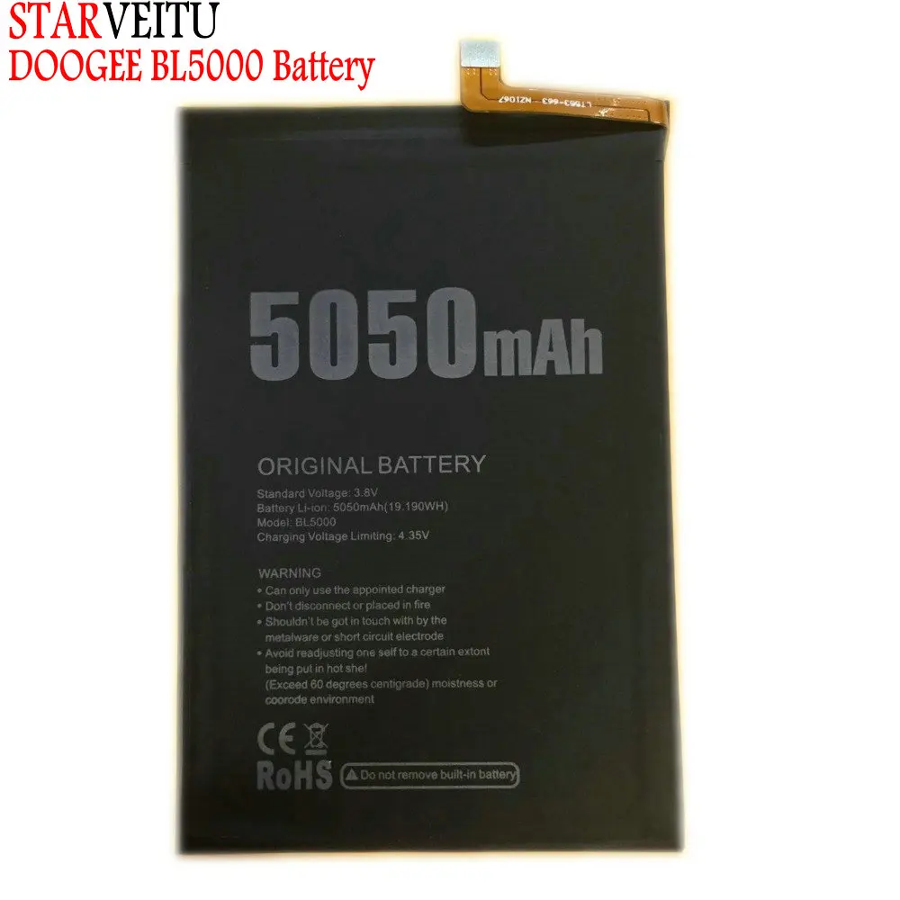 Аккумулятор STARVEITU Для Doogee BL5000 литий-полимерный аккумулятор 5050 мА · ч тестирование