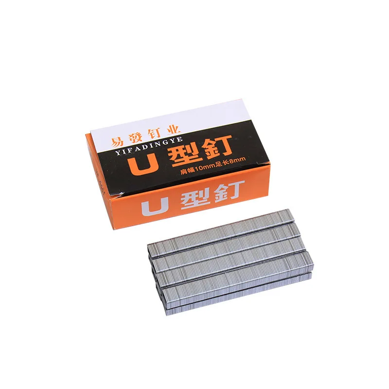 1008F Code Nail U-shaped Type Nail Manual Gun Special Nail 2000PCS / Box