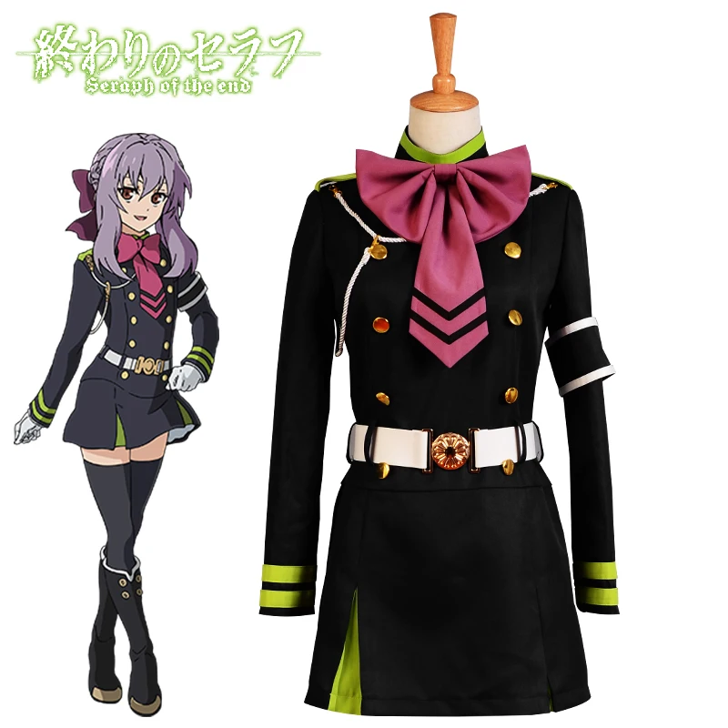 Seraph of The End//Owari no Seraph Ferid Bathory Uniform Cosplay Costume Custom