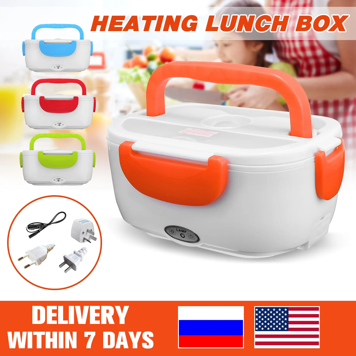 12/110/220v Portable Electric Heating Lunch Box Bento Storage Box Home Office School Rice