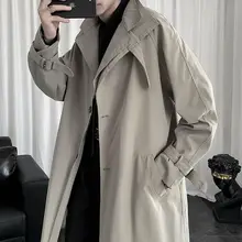 

Black windbreaker for men women spring autumn academy handsome jacket all-match loose solid color coat Korean style aesthetic