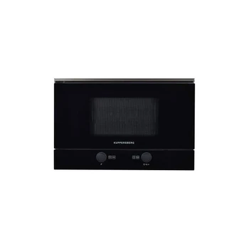

Built-in microwave oven Kuppersberg HMW 393 B