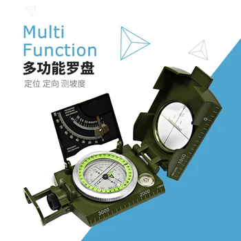 

Geological compass instrument Outdoor multi-function military compass compass needle Fluorescent disk can measure slope 008-1
