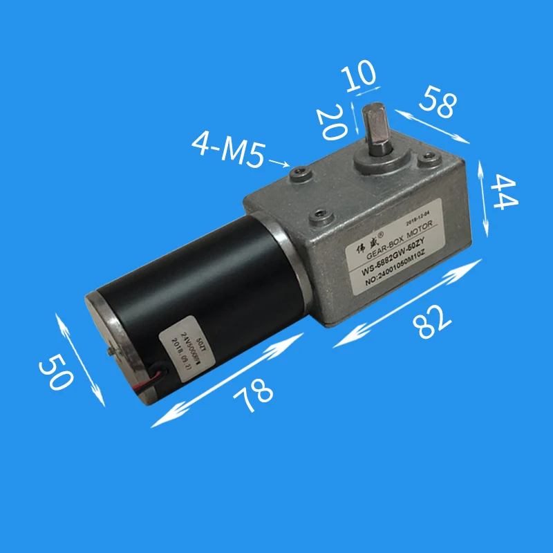 50ZY об/мин DC мотор-редуктор самоблокирующийся 12V микро постоянного тока регулятор скорости небольшой мотор 24V DC мотор-редуктор