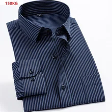 Высококачественные полосатые рубашки мужская деловая Повседневная из хлопка рубашки с длинным рукавом платье-оверсайз рубашка плюс размер 7XL 8XL 9XL 10XL розовая