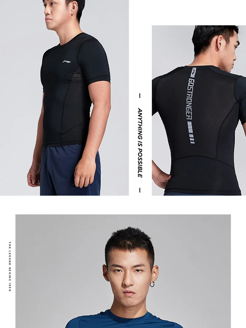 Li-Ning мужская тренировочная серия обтягивающее функциональное нижнее белье дышащая плотная посадка полиэстер спандекс подкладка Спортивная футболка AUDN095 MTS2862