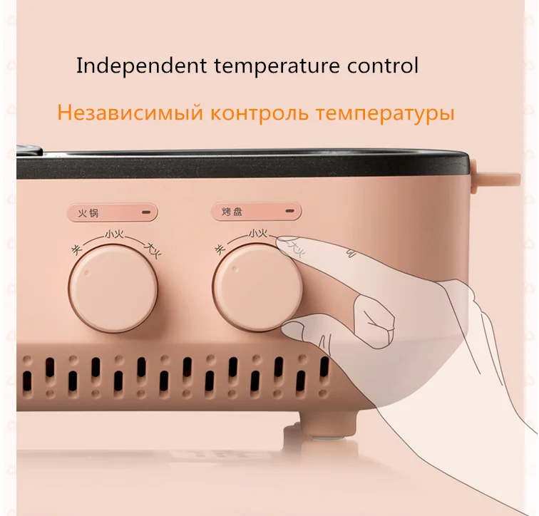 В 220 В двухслойные бездымные электрические сковороды гриль бытовой барбекю гриль Raclette гриль антипригарная электрическая сковорода с 6
