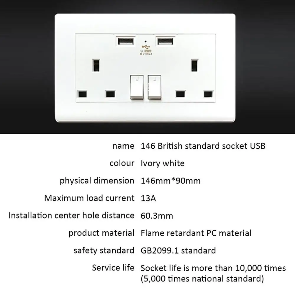 Двойной USB зарядное устройство на стене адаптер настенное зарядное устройство 13 штекер стандарта Великобритании двойная розетка 2 сдвоенная розетка белый