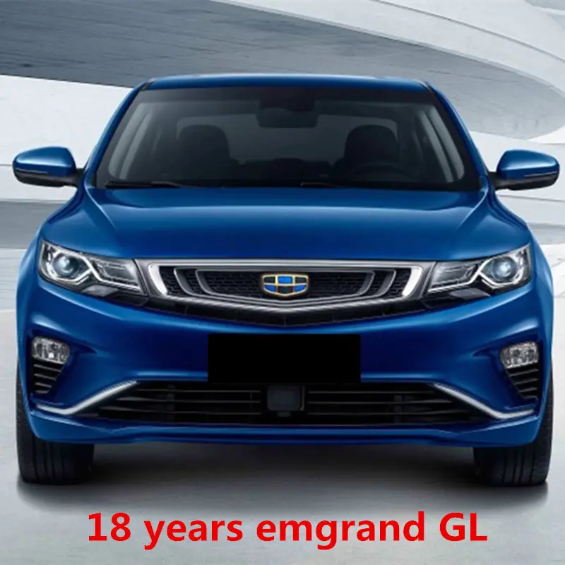 Автомобильный светильник для Geely GL 2 шт./комплект