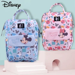 Sac à dos Disney Mocha pour bébé, sac à couches multifonctionnel grande capacité étanche, sac de rangement de voyage pour bébé, USB gratuit + crochet 