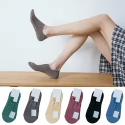 Женские невидимые однотонные носки повседневные Летние низкие носки лодочкой WATHC0048