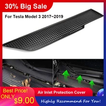 Кондиционер воздуха на входе Защитная крышка Пылезащитная анти-Грязная очистка воздушный фильтр для Tesla модель 3