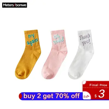 

Metersbonwe Female Casual Cotton Socks Knitting Mid Length Sock Women Spring Fall Girl Ladies Festival Gifts Accessories 230869