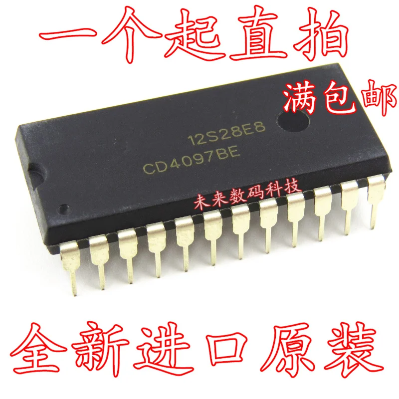 

10pcs/lot CD4097BE DIP-24