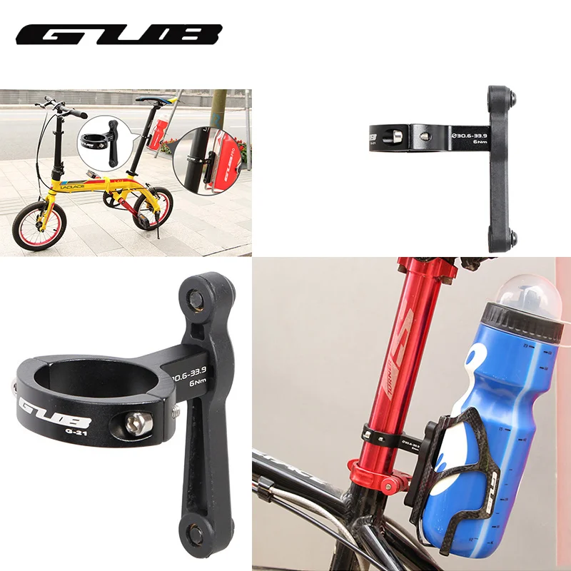 GUB велосипед из алюминиевого сплава Регулируемая бутылка для воды клетка MTB горный велосипед держатель для велосипедной бутылки 30,9/31,6/33,9 мм Подседельный штырь крепление