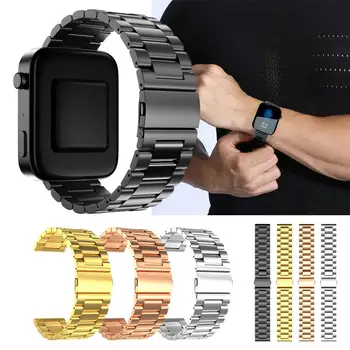 

Watchband For XIaomi Smart Watch MIUI. Triple Bead Stainless Steel Strap Steel Buckle Strap 18mm Watch Band