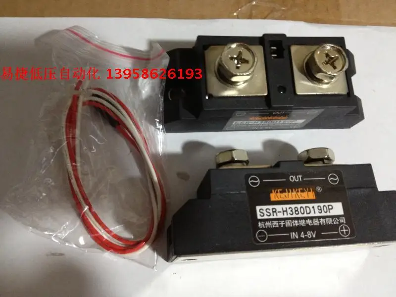 

Однофазное твердотельное реле SSR-H380D190P IN4-8V