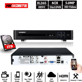

H.265 5MP AHD DVR 4CH NVR XVR CCTV 4Ch 8Ch 16Ch 1080P 4MP 5MP Hybrid Security DVR Recorder Camera Onvif RS485 Coxial Control P2P