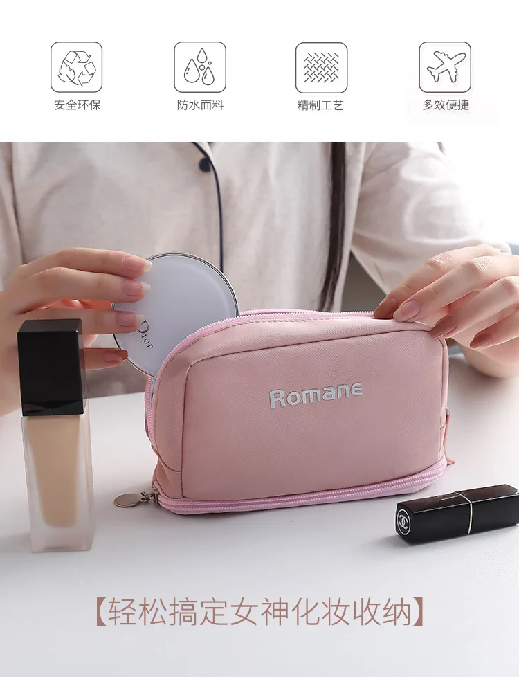 Japan Double Layer Storage Cosmetic Bag Waterproof Nylon Multi-functional Manufacturers Direct Selling Foreign Trade Candy-Color