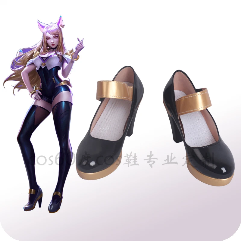 KDA AHRI/Обувь для косплея LOL K/DA Обувь на высоком каблуке женщин Аксессуары из
