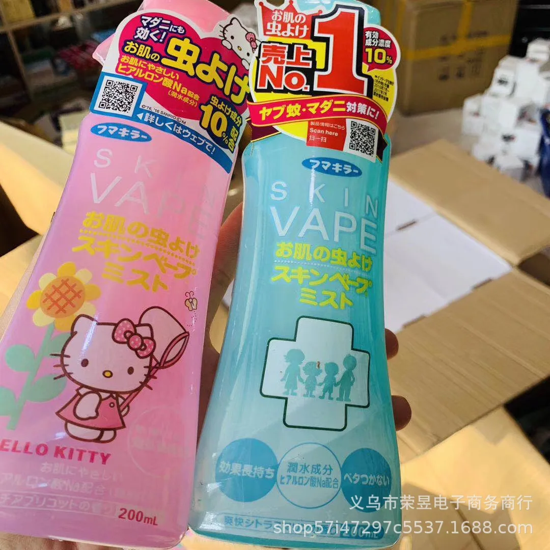 日本未来驱蚊喷雾