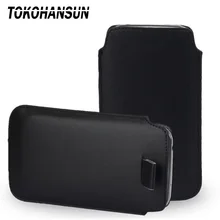 TOKOHANSUN универсальный чехол для телефона для Vivo Z5x Y17 X9 Plus X9Plus NEX S Y15 Y12 Z1 Pro PU кожаный чехол для сумки