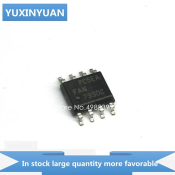 

10PCS/LOT FAN7930C FAN7930 FAN 7930C AN7930C N7930C SOP8 in stock